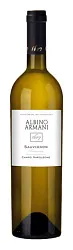 Вино АЛЬБИНО АРМАНИ Совиньон Делле Венеция белое сух 12.5% ст/б 0.75л