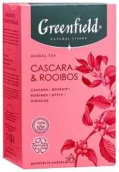 Чайный напиток ГРИНФИЛД Каскара и ройбуш 20пак