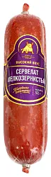 Сервелат ВЫСОКИЙ ВКУС мелкозернистый в/к 500г