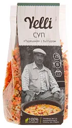 Суп ЙЕЛЛИ Турецкий с булгуром м/у 250г