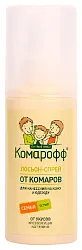 Лосьон-спрей КОМАРОФФ 100мл