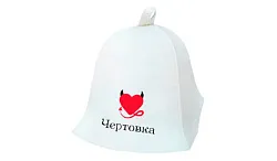 Шапка банная БАННЫЕ ТРАДИЦИИ Чертовка