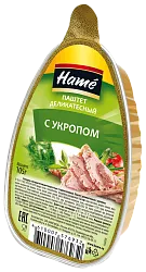 Паштет ХАМЕ с укропом л/у 105г