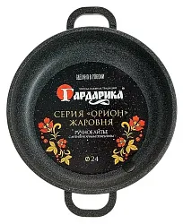 Сковорода-жаровня ГАРДАРИКА Орион с антипригарным покрытием 24см