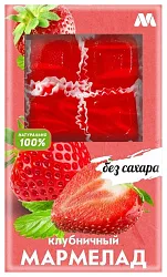Мармелад МАРМЕКО клубничный 170г