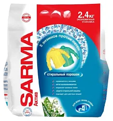 Стиральный порошок САРМА Актив ландыш 2400г