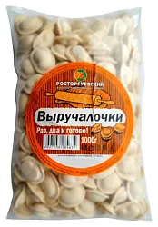 Пельмени РОСТОРГУЕВСКИЙ Выручалочки 1кг