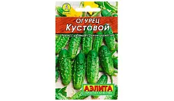 Семена АЭЛИТА Огурец Кустовой 20шт