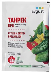 Средство ТАНРЕК от тли ампулы 1.5мл