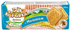 Печенье КОРОВКА с молоком 375г