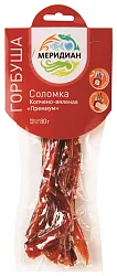 Горбуша МЕРИДИАН Премиум соломка копчено-вяленая 80г