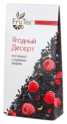 Чай ЧАЙНАЯ КОЛЛЕКЦИЯ Ягодный десерт черный 50г