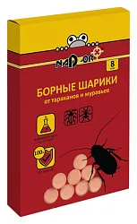Борные шарики НАДЗОР от тараканов и муравьев 8шт