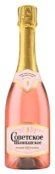 Игристое вино СОВЕТСКОЕ ШАМПАНСКОЕ розовое п/сл 11.5% ст/б 0.75л