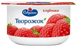 Творожная паста САВУШКИН клубника бзмж 3.5% 120г