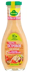 Соус КЮНЕ 1000 островов ст/б 250г