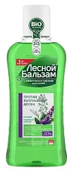 Ополаскиватель ЛЕСНОЙ БАЛЬЗАМ с маслом кедровых орешков и экстрактом шалфея 400мл