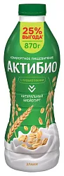 Биойогурт АКТИБИО со злаками бзмж 1.6% 870г