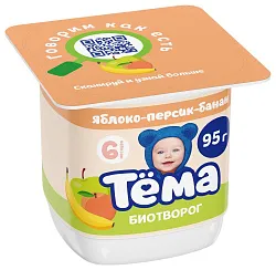 Биотворог ТЕМА яблоко персик банан бзмж 4% 95г