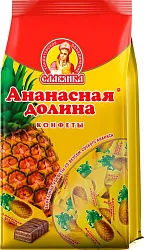Конфеты СЛАВЯНКА Ананасная долина 200г