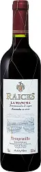 Вино РАЙСЕС Темпранильо красное сух 12.5% ст/б 0.75л