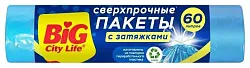 Пакеты для мусора БИГ СИТИ ЛАЙФ Сверхпрочные с затяжками синие 60л 10шт