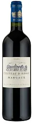 Вино МАРГО КРЮ БУРЖУА ШАТО Д'АРСАК Бордо красное сух 13.5% ст/б 0.75л