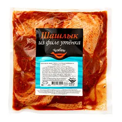 Шашлык из филе утенка УЛЫБИНО в фирменном маринаде охл 900г