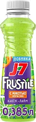 Напиток сокосодержащий ДЖЕЙ-7 кактус лайм 0.385л