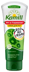 Крем для рук и ногтей КАМИЛЛ Классик 100мл