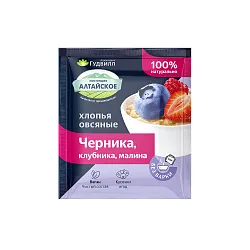 Каша овсяная ГУДВИЛЛ с клубникой черникой и малиной м/у 40г