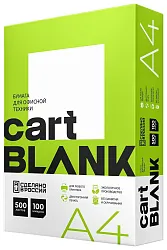 Бумага КАРТБЛАНК А4 500л