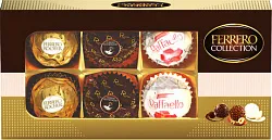 Набор конфет ФЕРРЕРО Ассорти Пенал 64.8г