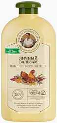 Бальзам РЕЦЕПТЫ БАБУШКИ АГАФЬИ Питание и восстановление яичный 500мл