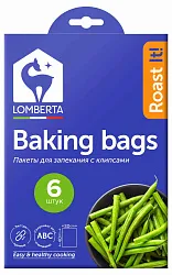 Пакет для запекания ЛОМБЕРТА 6шт