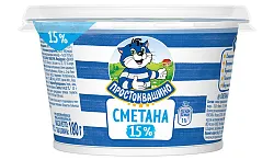 Сметана ПРОСТОКВАШИНО бзмж 15% стакан 180г