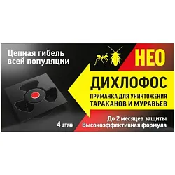 Дихлофос НЕО гель приманка от тараканов и муравьев 4шт