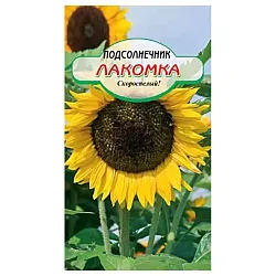 Семена ССС Подсолнечник Лакомка 5г