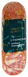 Колбаса ТОРГОВАЯ ПЛОЩАДЬ Сибирская широта с пармезаном с/к 270г