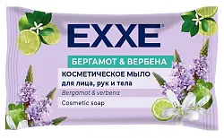 Мыло туалетное ЭКСЕ Бергамот и вербена 75г