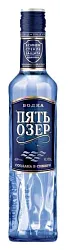 Водка ПЯТЬ ОЗЕР 40% ст/б 0.375л