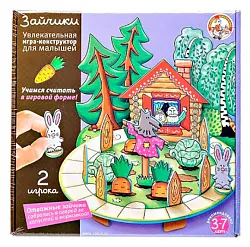 Игрушка 10 КОРОЛЕВСТВО Шнуровка Зайчик