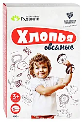 Овсяные хлопья ГУДВИЛЛ для детского питания карт/уп 400г