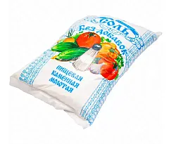 Соль ТЫРЕЦКАЯ карт/уп 1кг