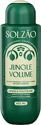 Шампунь СОЛЗАО Объем от корней и уплотнение 400мл