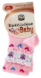 Носки детские БРЕСТСКИЕ р.7-8 арт.3086