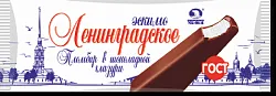 Мороженое ЧЕЛНЫ ХОЛОД Ленинградское в шоколадной глазури бзмж 70г