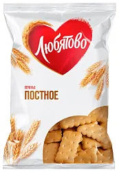 Печенье ЛЮБЯТОВО Постное затяжное 300г