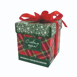 Печенье с предсказаниями СФЕРА С Новым Годом 5шт арт.2-0267-9