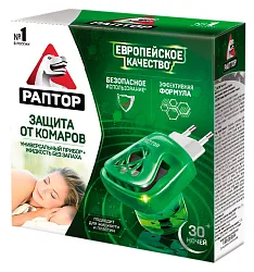Комплект РАПТОР прибор+жидкость от комаров 30 ночей